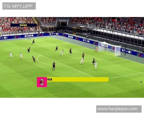 实况足球游戏中如何快速切换球员并提升游戏操作体验 实况足球游戏中如何快速切换球员并提升游戏操作体验