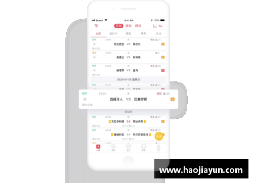 雷速足球比分网：全面解读足球世界，实时掌握比赛动态