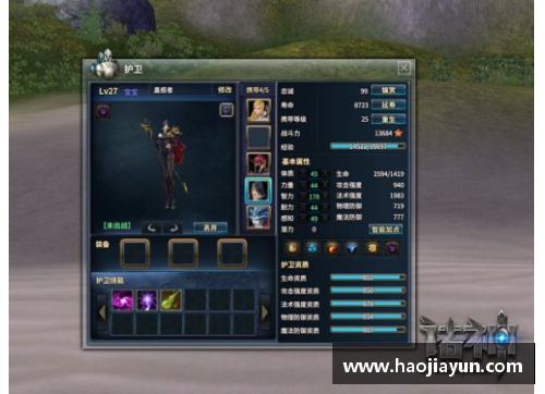 CS2超燃剪辑：热血绽放的游戏世界