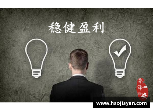 体育明星经典金句：揭示他们成功背后的智慧与激励