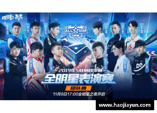 体育明星介绍视频模板下载：助力打造明星风采的终极工具指南